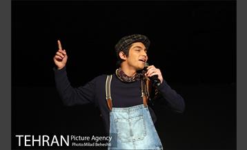 نمایش وصیت نامه خانم سارا‎ 1