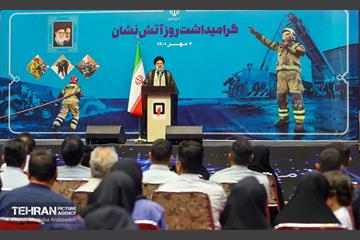 مراسم گرامیداشت روز آتش نشان  25
