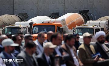 یکصدوهفتادوچهارمین پویش امید و افتخار 48