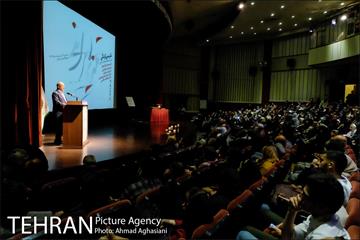تکریم بی کرانگی، نکوداشت آفرینشگران دانایی 12