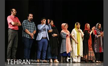 کنسرت گروه وکاپلا 13