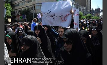 تشییع شهدای حادثه تروریستی تهران -2 33