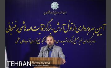 افتتاح و بهره برداری از دور برگردان غیر هم سطح مدرس و تونل آرش-اسفندیار 14