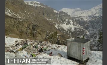 طرح نگهداشت شهر 14