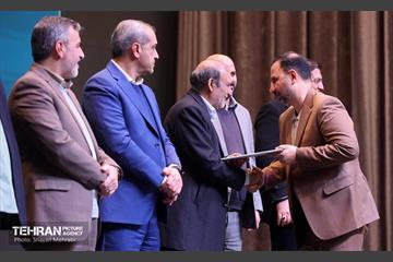 آیین تجلیل از برگزیدگان مناطق 22 گانه 25