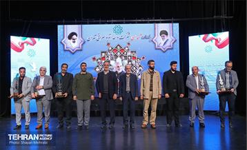 یادواره شهدای شرکت واحد اتوبوسرانی تهران 4