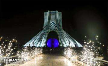 نورافشانی میدان آزادی در حمایت از تیم ملی 1