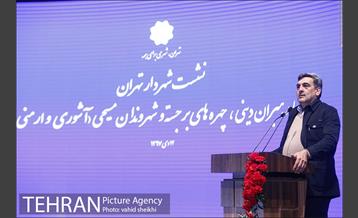 نشست  شهردار تهران با رهبران دینی،چهره های برجسته و شهروندان مسیحی آشوری و ارمنی 21