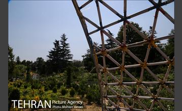 بوستان ملت 5