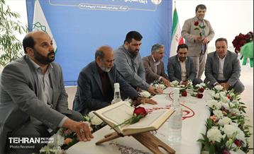 صدوهفتادوهشتمین پویش امید و افتخار 27