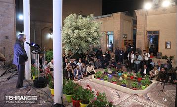 بزرگداشت سالروز شهادت دکتر مصطفی چمران 15