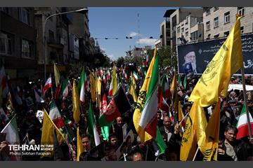 اجتماع مردمی در اربعین رهبر شهید انقلاب - 3 36