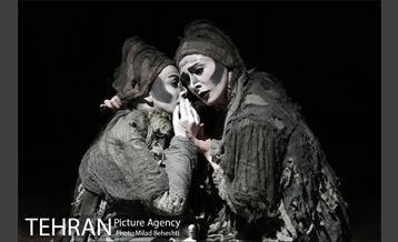 نمایش مده آ 10