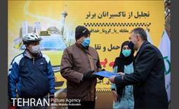 مراسم تقدیر از رانندگان برگزیده تاکسیرانی 9