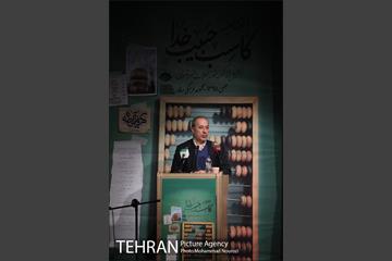 مراسم پایانی " کاسب حبیب خدا "  30