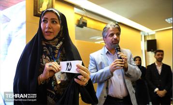 رویداد بارش 36