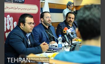 نشست سوگواره نمایشی خمسه 11