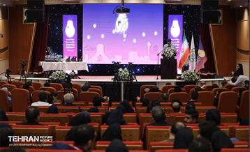 اختتامیه چهارمین دوره رویداد بارش 35