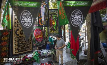 بازار تهران در آستانه ماه محرم 9