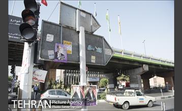 داستان دیوارهای شهر و تبلیغات انتخابات 14