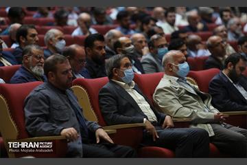 گرامیداشت شهید چمران و شهدای جنگ های نامنظم
