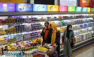 فروشگاه شهروند در آستانه نوروز 38