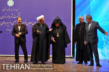 نشست شهردار تهران با رهبران ادیان توحیدی و جمعی از چهره های برجسته اقلیت دینی‎ 42