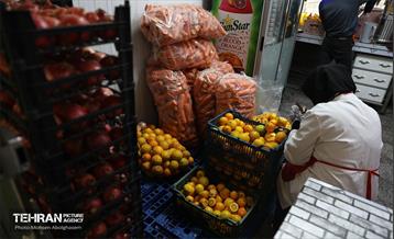 تره‌بار یلدایی 46