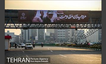 سیاه پوش شدن تهران در سالگرد شهادت سردار سلیمانی 7