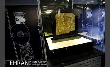 رونمایی از نقش برجسته سرباز هخامنشی با حضور شهردار تهران 23