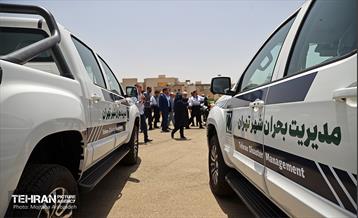 پنجاه‌و‌نهمین پویش امید و افتخار 8