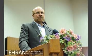 آیین رونمایی از کتاب "تهران از بالا" با حضور شهردار تهران 14