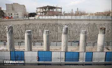 پروژه میدان سبلان