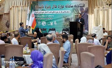 افتتاح اولین سامانه هوشمندسازی موزه‌ها ویژه نابینایان 29