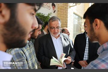 آیین نواختن زنگ بازگشایی مدرسه علامه حلی 8