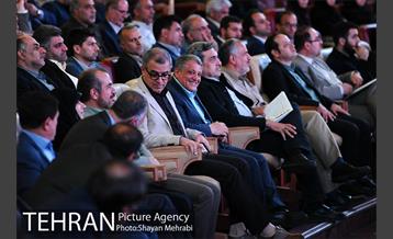 همایش فصلی مدیران شهرداری تهران 15