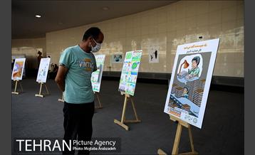 نمایشگاه کاریکاتور عروسک خدا 3