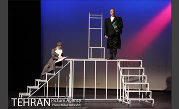 نمایش مزا مزا  3