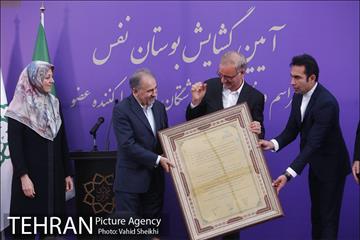 آیین "کاشت نهال به یاد فرشتگان ماندگار اهدا عضو" با حضور شهردار تهران 16