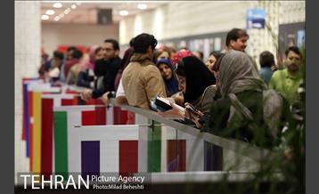 روز سوم دوازدهمین جشنواره بین المللی سینماحقیقت 25