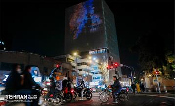 بزرگداشت شهدای آتش‌نشان پلاسکو  14