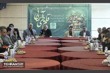 نخستین نشست قلم‌های آسمانی 22