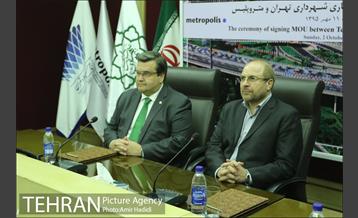 تفاهم نامه همکاری میان شهرداری تهران و شهرداری مونترال 5
