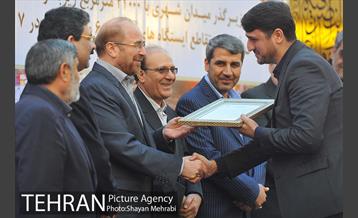 افتتاح "ایوان انتظار" با حضور شهردار تهران 48