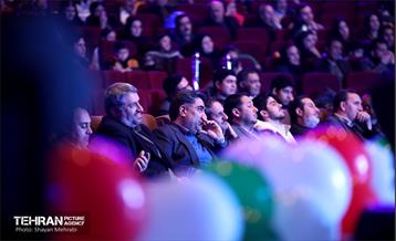 آیین تجلیل از همکاران شرکت خودرو سرویس شهر 24