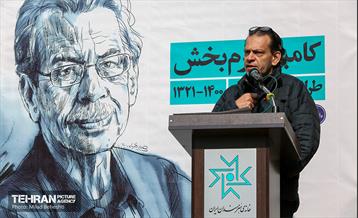 مراسم بدرقه کامبیز درم بخش به سرای ابدی‎‎ 25