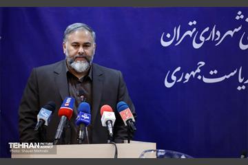 قرعه‌کشی اختصاص امکانات شهرداری تهران برای تبلیغات ریاست‌جمهوری  15