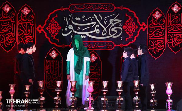 آئین منقبت خوانی مولی الموحدین (ع) در بوستان ملت  4