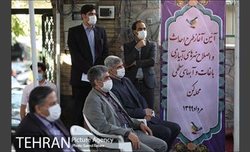 آئین آغاز عملیات اجرایی پروژه شبکه آب های سطحی و بهسازی محله کن 12