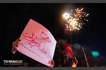 تجمع مردمی در حمایت از پیروزی مردم فلسطین 26